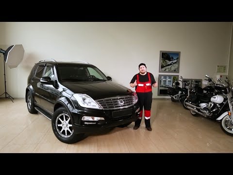 Video: SsangYong Rexton: Podijeljena Osobnost