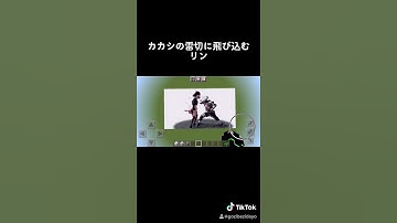 マイクラのドット絵でカカシとリン作ってみた