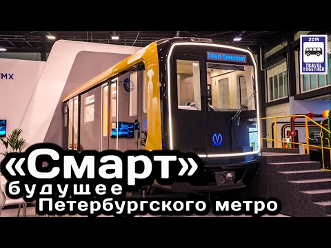 Video: Berapa Biaya Naik Metro Di Sankt Peterburg?