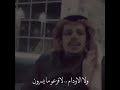 يفزع لي الله دام رزقي بيده ولا الاودام لافزعو مايسرون يالله برزقن منك اتعب بعده يفزع لي الله دام رزقي بيده ولا الاودام لافزعو مايسرون يالله برزقن منك اتعب بعده