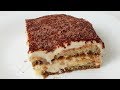 TIRAMISU TRADICIONAL