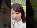 夫のトイレ待ちでブチぎれる嫁#shorts