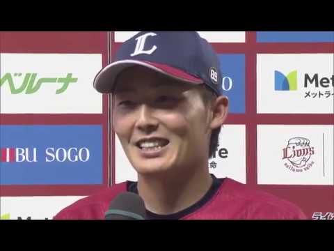 2017年7月22日 埼玉西武・源田選手・多和田投手ヒーローインタビュー