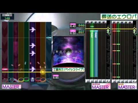 GITADORA Tri-Boost - 葬送のエウロパ [Master]