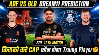 ADF vs GLG Dream11 Prediction | ADF vs GLG Today Match Prediction | ADF vs GLG Dream11 Team | #ETPL screenshot 2