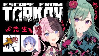 八雲べにの配信のサムネイル画像