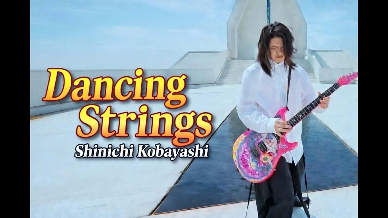 Dancing Strings – Official Music Video | Shinichi Kobayashi
