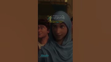 قلنا لا تخف إنك أنت الأعلى | القارئ شريف مصطفى #قرآن