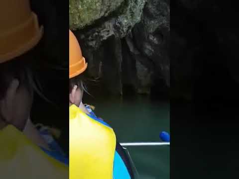 نهر بويرتو برنسيسا الجوفي    