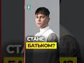 Пивоваров стане батьком? 😱 У мережі після одруження співака заговорили про вагітність його обраниці