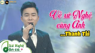 VỀ XỨ NGHỆ CÙNG ANH - THANH TÀI ll Chàng ca sĩ trẻ gây thương nhớ Triệu người nghe