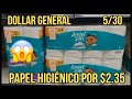 ‼️😱Papel higiénico por $2.35 🔥🔥￼