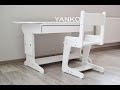 Изготовление детской парты  Manufacturing of children's desks