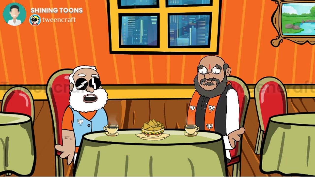 MASTER PLAN / BENGALI CARTOON / FUNNY VIDEO