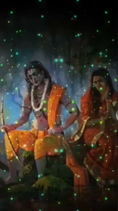 Ram siya ram
