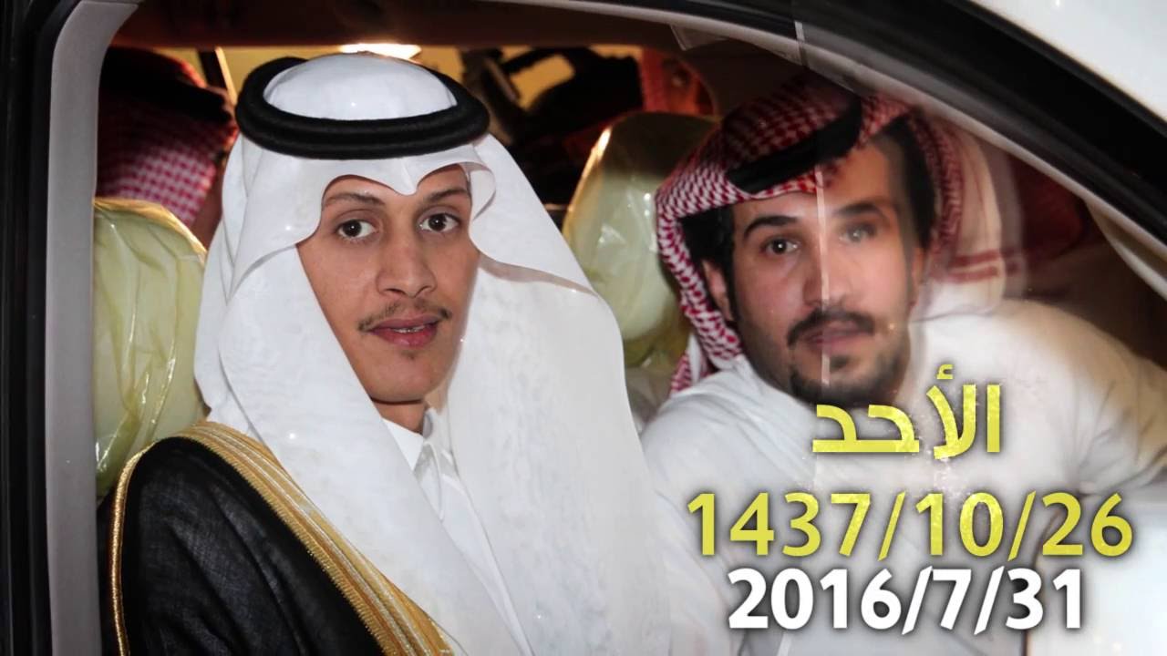 حفل زواج الشاب سامي بن ساير النفيعي - تغطية مجموعة فوتو تايم 21 الإعلامية