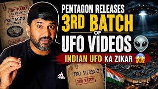 UFO Files EXPOSED! Pentagon Ka Shocking DAVA 🛸 Moon Par Alien Base? Pentagon’s 3rd Batch UFO Files