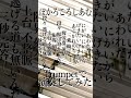 ぼかろころしあむ トランペットで演奏してみた！