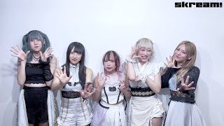 TOKYOてふてふ、"今だからこそ歌える、ありのままで等身大な1曲" ニュー・シングル『LYCORisALIVE』リリース―Skream!動画メッセージ