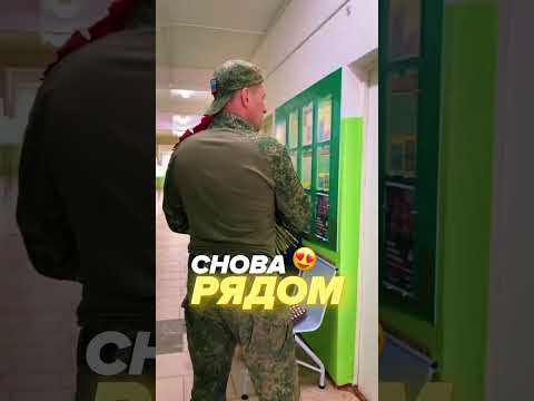 ПРИЕХАЛ НА РАБОТУ К РОДНОЙ МАМЕ ❤️❤️❤️#Вернулся #Россия #СВО #Герой