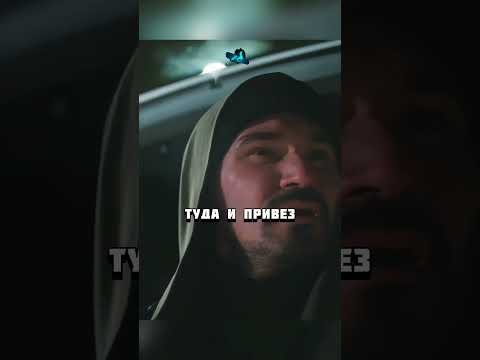 Капитан спас убийцу Генерала!😰#кино #фильм
