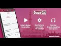 The best quran recitations in one app  qat
