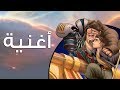 "أنا موجود" - كوكب الكنز المفقود