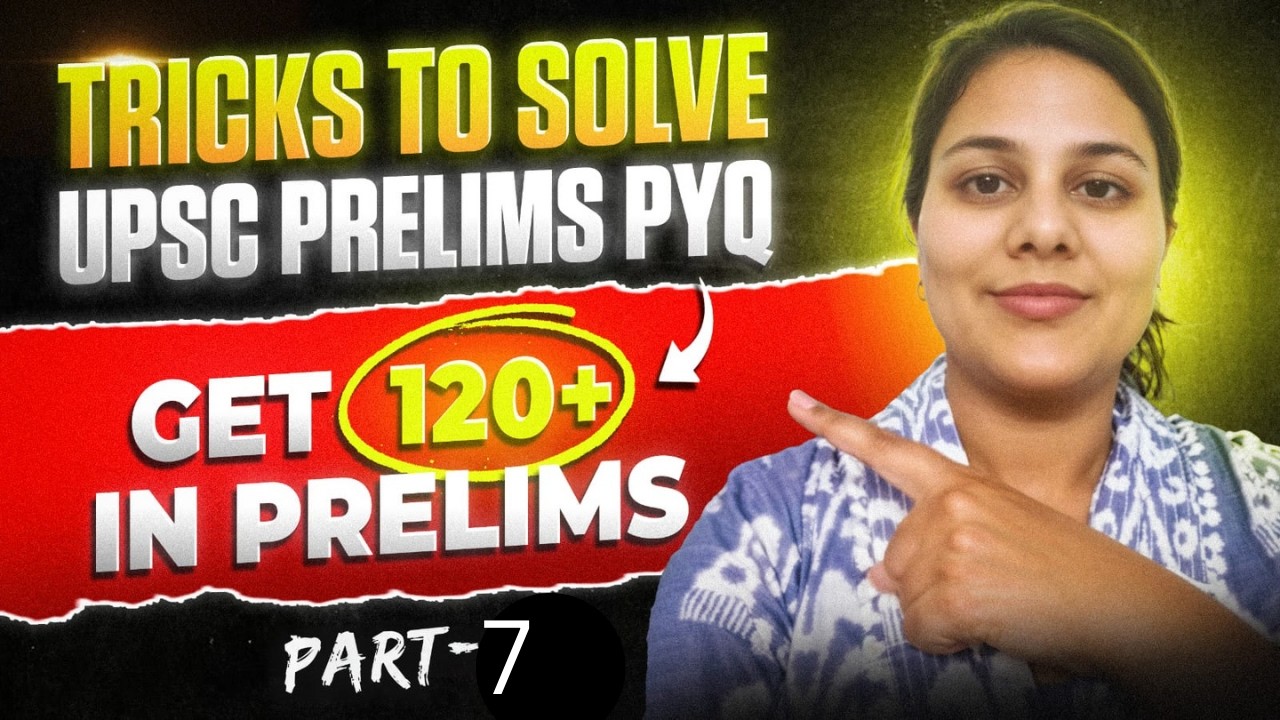 Most important Elimination Techniques for UPSC Prelims 2026| UPSC ...
