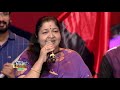 Aaro viral meeti  k s chitra performance  reality shows