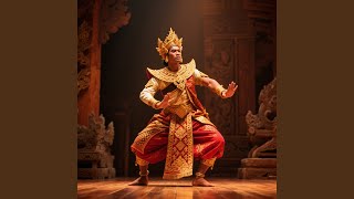 Lamun lain akang mah alim