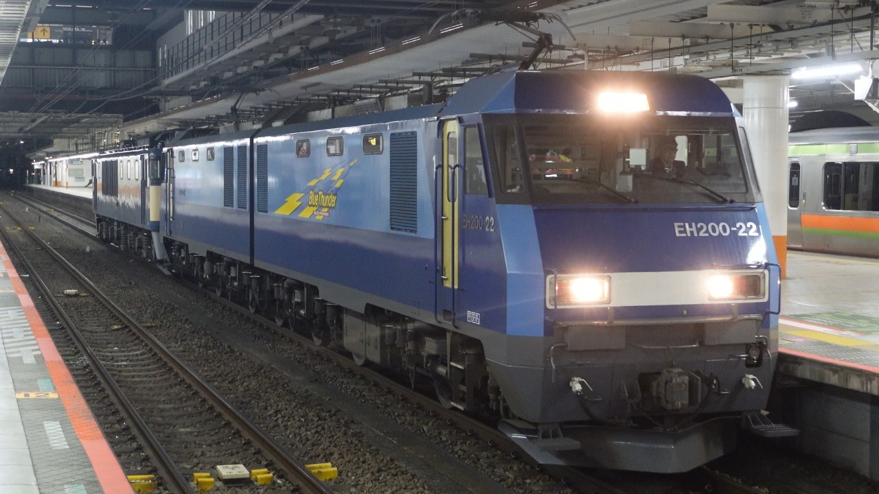 EH200-22+EF64-1035(無動) 訓練機返却回送 八王子駅到着