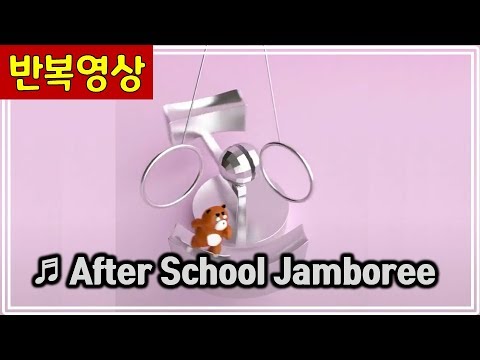 Repeat Video English Song After School Jamboree 