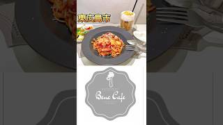 隠れ家Cafe Benecafe下見