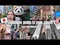 A Japanese guide to your country🇲🇾🤝🇯🇵