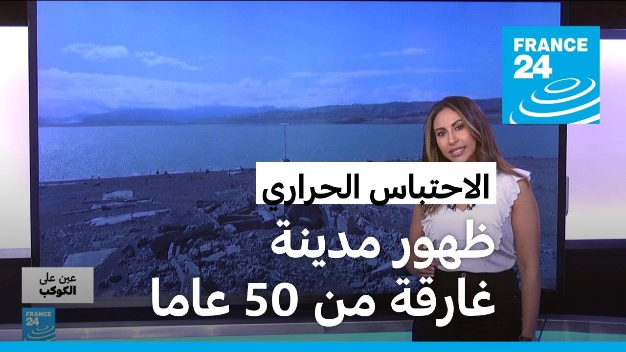  :      50     
 - نشر قبل 21 دقيقة