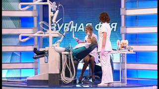 Лечение кариеса на лазере Fotona в программе 
