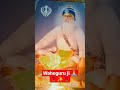 #gurbani #gurbanishabad #punjabigurbani #24gurbani #sikhprayer #singh #blissfulgurbani