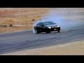 اغنيه كباس