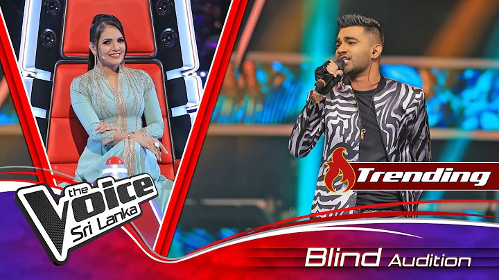 Sheron Silva | Wilpaththuwe () | Blind Auditions |...