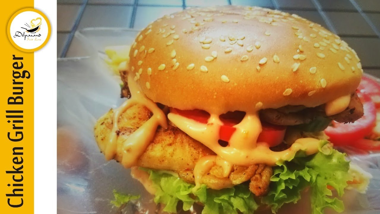 Grilled Chicken Burger Smoky Grilled Burger Homemade Sauce
