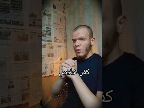 ممكن تكفر وانت مش واخد بالك قصص رمله معلومات اكسبلور اهميه  النسويه العلم اقتباسات ما