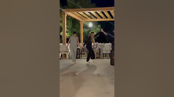 دبكة سارة الورع ولانا محمد في عيد ميلاد غيث 💃🔥