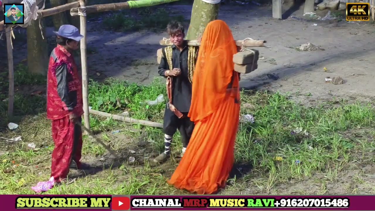 #Video||आल्हा रुदल नाच||Maithili Nach Program//Alha Rudal Ke Nach bhag आल्हा रुदल नाच प्रोग्राम 43