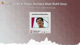 Download Lagu Ep 10: Rab Ne Bana Di Jodi - Ye Shah Rukh Hi Hai Guys Download Lagu Ep 10: Rab Ne Bana Di Jodi - Ye Shah Rukh Hi Hai Guys
