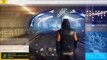 Mirrors edge catalyst gtx970 hyper settings "GPU MEMORY RESTRICTION OFF"