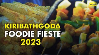 Kiribathgoda Foodie Fieste
