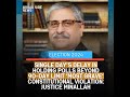 #election2024 #qazifaezisa #supremecourt #ytshort