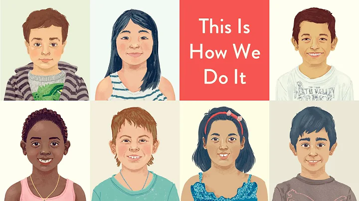 This is How We Do It by Matt Lamothe