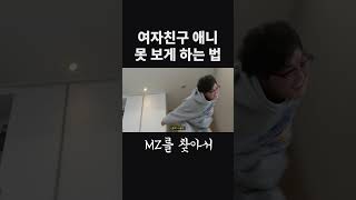 왜 잘하는데ㅋㅋ