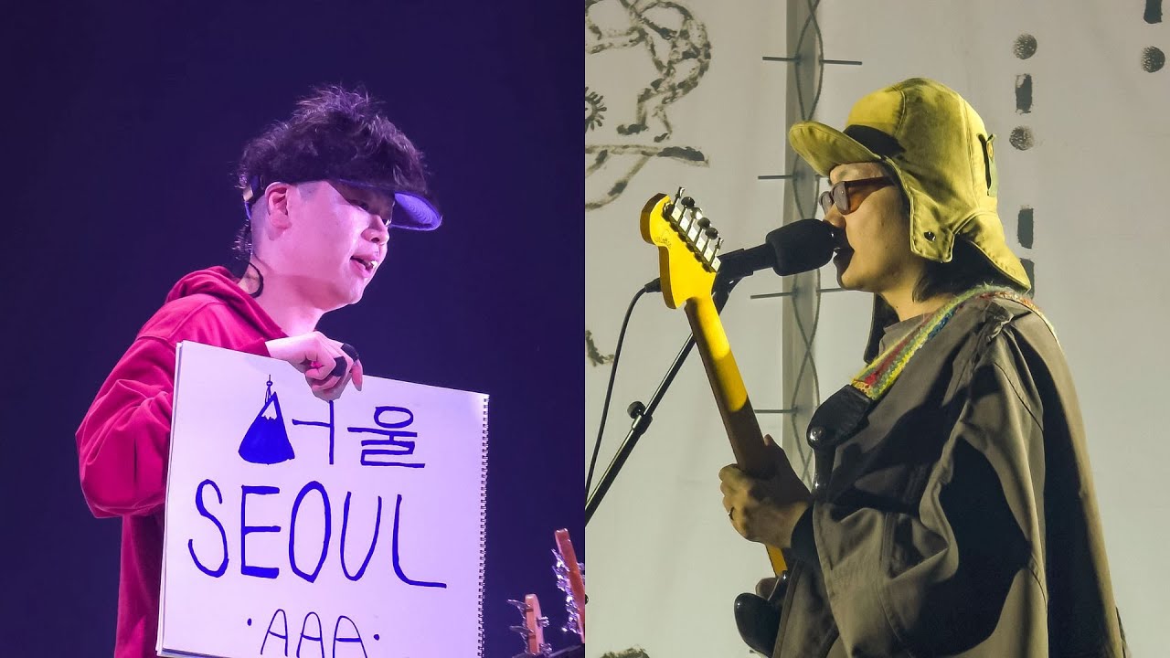 250427 Hyukoh & Sunset Rollercoaster - AAA Tour Encore in Seoul | @장충체육관